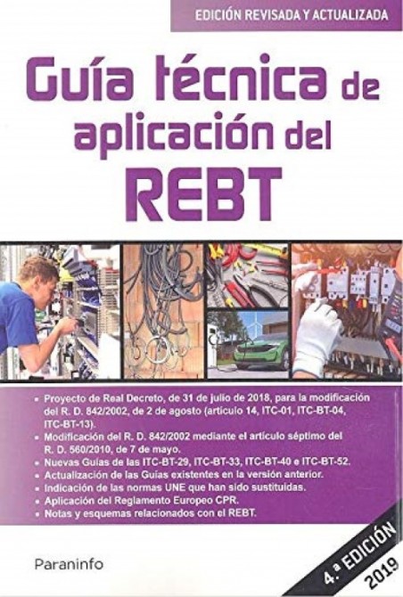 Guía técnica de aplicación del REBT 4.ª edición 2019